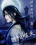 街拍美术馆