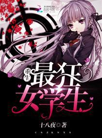 女色窝人体色77777