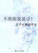 男生吻我腿中间位置动漫