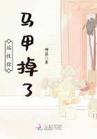 惊变 温碧霞