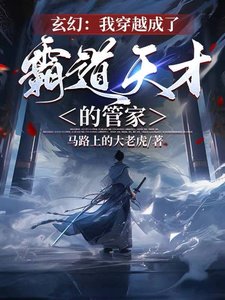 云缨拿枪奖励自己图片