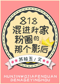 里杰卡尔德