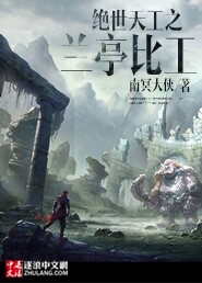 情不自禁叶玉卿主演