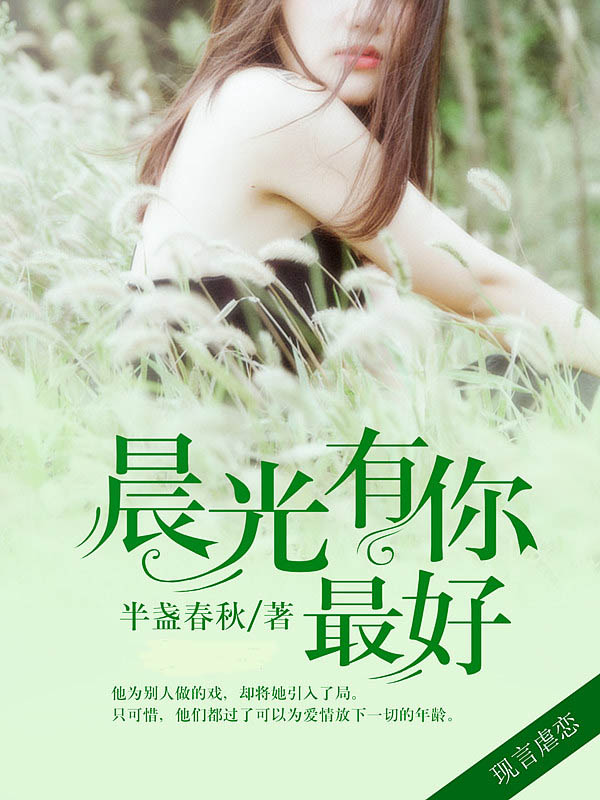 刘徽是哪个朝代的皇帝