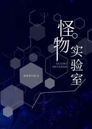 决战万仙阵