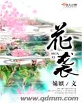 晚上睡不着偷偷看B站大全
