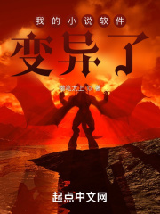 爱丝aiss
