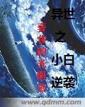最新zooskoovideos