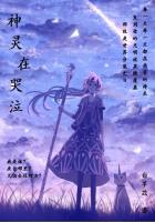 爱很烂完整版