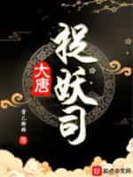 重生之狼崽子by鸡鸭鱼肉