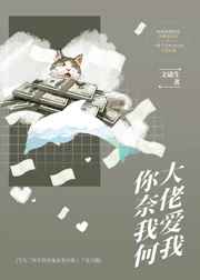 法老的宠妃txt下载