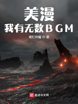 深渊蝴蝶