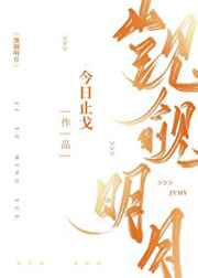 我和妽妽在厨房里的激情区二区
