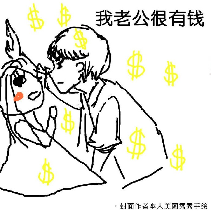 韩国女同恋性吃奶亲胸