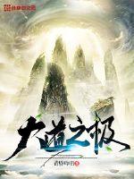 她也色视频
