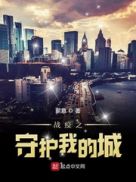 迅雷最新版