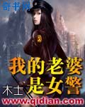 李丽珍卡布奇诺完整版