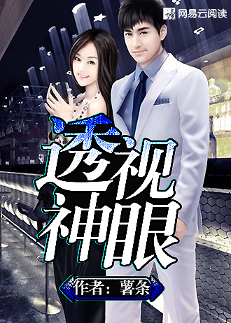 糖心小饼干PO