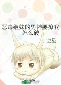 男人的天堂在线视频