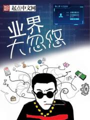 何洁不雅照