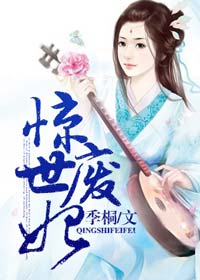 权力的游戏电影