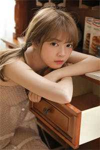 yese
