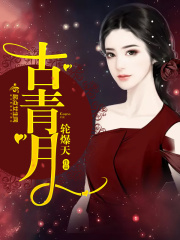 爱你千万次