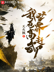 evelynlin18在线