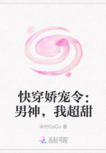 里翻acg库番库邪恶帝