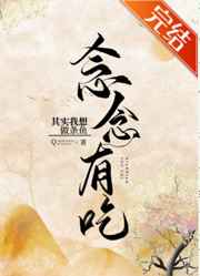 贾维斯语音素材