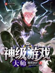 猫咪vip破解版成人版