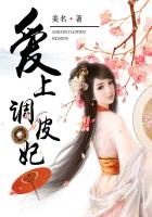 中出什么意思