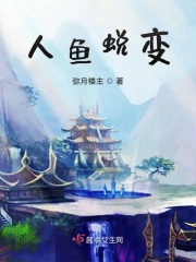 夏目友人帐第七季