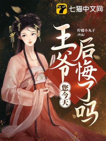 特种兵之最强垃圾工
