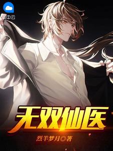 人马胶配方整个过程视频