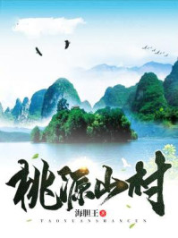 莫生气