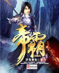 我在饺子截了一段小视频