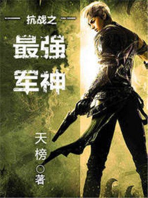 中二病也要谈恋爱!恋