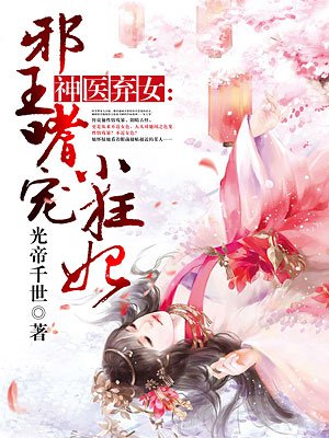 海贼王本子百度云