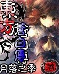 石头连连看