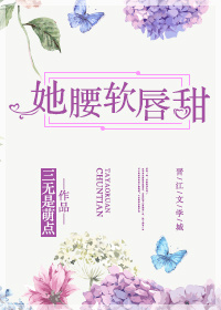 男男同志gaygay男同hd