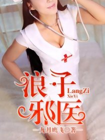 她很乖很软重生沐深行