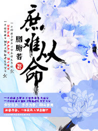 30秒不间断踹息声
