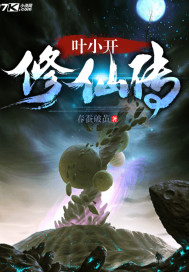 樊笼