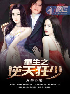 在线观看理论