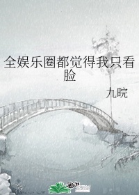 血糖631算高吗空腹