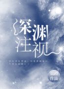 富二代f2app破解版下载安卓