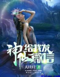 风俗媚娘人体艺术