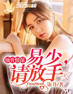 爱尔眼科医院地址