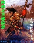 weno一面膜上边一面膜下边